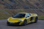 McLaren 675LT Spider 2016 года